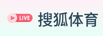 搜狐体育 Logo